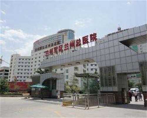 供卵价格，重度卵泡黄素化且不排卵时会不会引起盆腔积液？