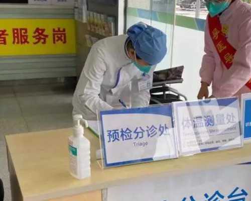 代生试管机构，打了促排针后出现了黏黏的褐色分泌物是怎么回事？打促排针下面流褐色分泌物正常吗？