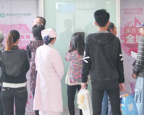 通过试管婴儿代怀孕的孕妈能吃辣吗？