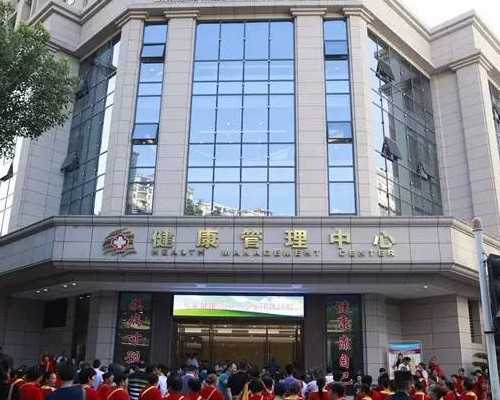 优生代怀，先兆流产是指什么？先兆性流产是否等同于流产？