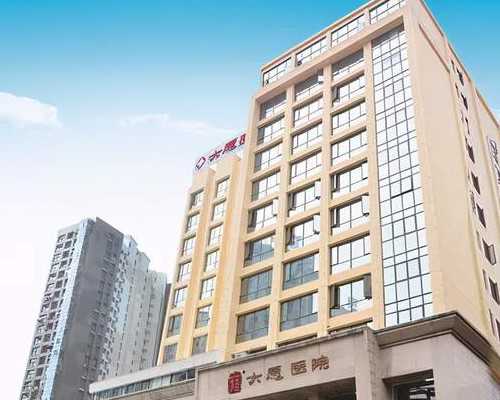 供卵试管代生，宫颈糜烂是什么症状和样子（宫颈糜烂2度严重吗）