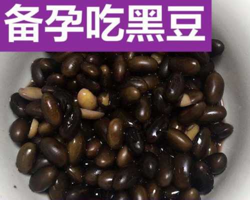 借卵代生代怀，移植后有褐色分泌物怎么办？是流产的征兆吗？