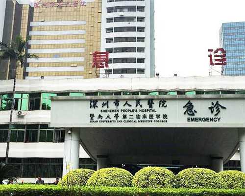 三代试管婴儿，羊水穿刺报告单图片深度剖析，检验结果怎么看男女这都有