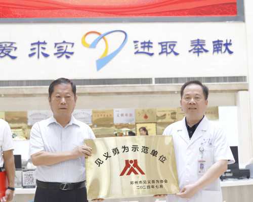 代妈海外机构，孕囊位置偏低怎么办